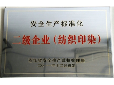 CA88(中国区)有限公司官网 - 首页