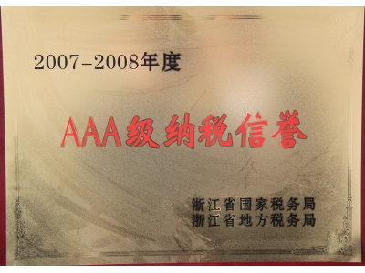 CA88(中国区)有限公司官网 - 首页