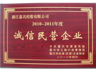 CA88(中国区)有限公司官网 - 首页