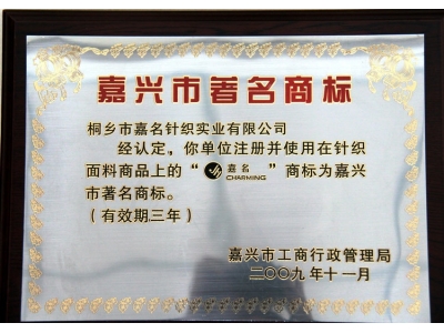 CA88(中国区)有限公司官网 - 首页