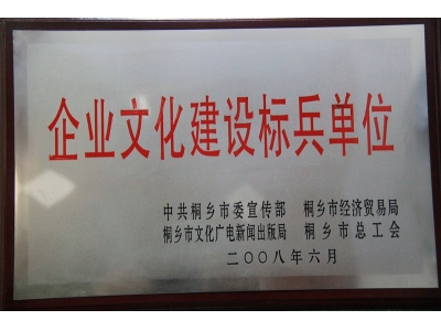 CA88(中国区)有限公司官网 - 首页