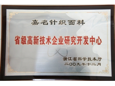CA88(中国区)有限公司官网 - 首页