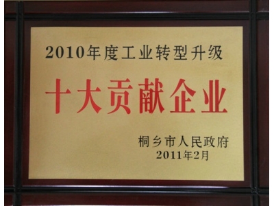 CA88(中国区)有限公司官网 - 首页