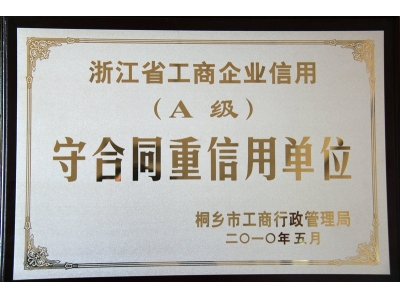 CA88(中国区)有限公司官网 - 首页