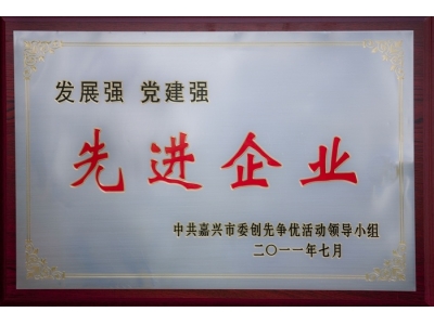 CA88(中国区)有限公司官网 - 首页