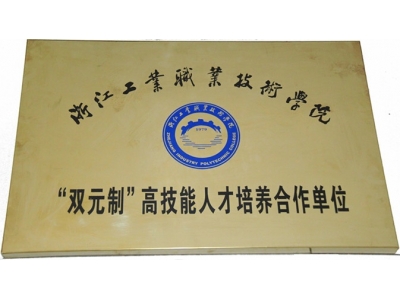 CA88(中国区)有限公司官网 - 首页