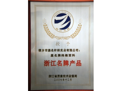CA88(中国区)有限公司官网 - 首页