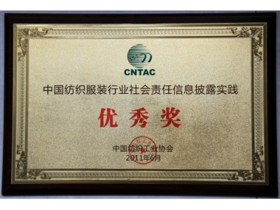 CA88(中国区)有限公司官网 - 首页