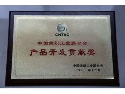 CA88(中国区)有限公司官网 - 首页