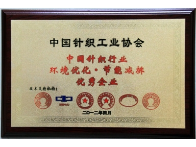 CA88(中国区)有限公司官网 - 首页