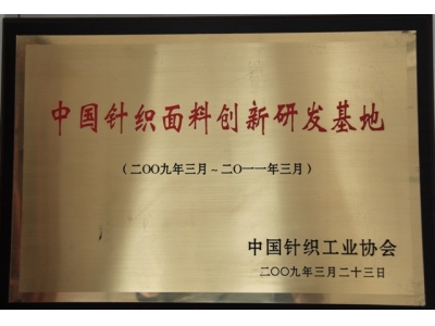 CA88(中国区)有限公司官网 - 首页